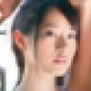 染谷有香　あなた色に染めて