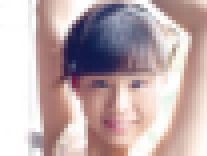 二葉姫奈　実り姫BonBon