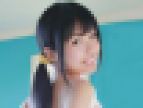 乙葉このみ　うちのア＊ルば見て欲しか