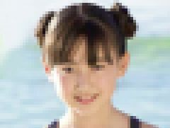 天野まあさ　ウワサのまあさ