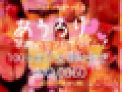 南ゆずき　あうろり 禁断のモフモフタイム！ NO.0060 ～100%美少女 南ゆずき～