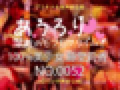 藤堂莉香　あうろり 禁断のモフモフタイム！ NO.0052 ～100%美少女 藤堂莉香～