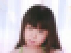 山本麻里菜　まりな